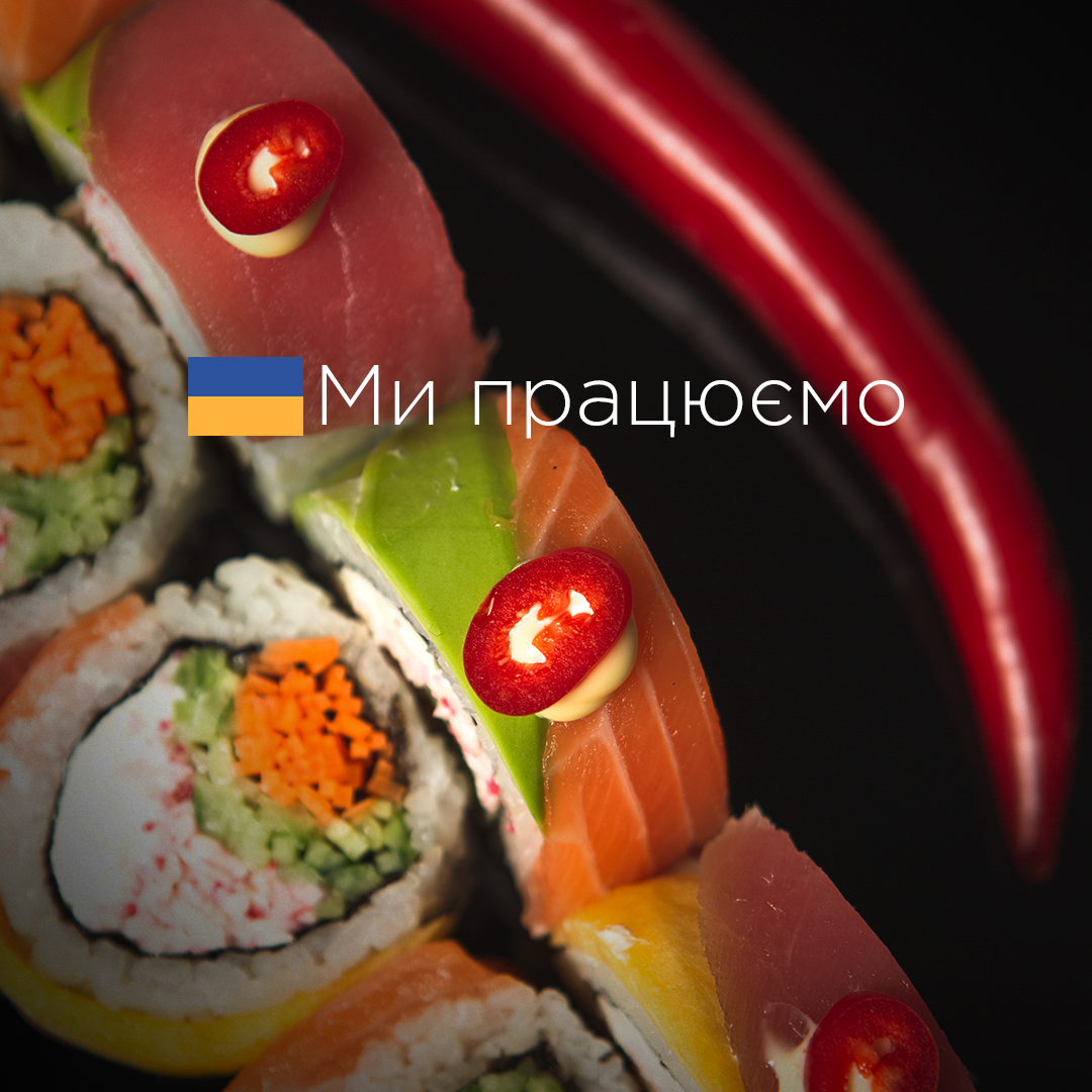 ROCO Sushi 🍣 возобновляет свою работу с 1-го апреля фото2
